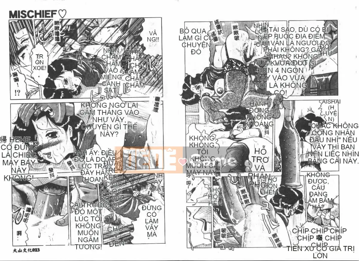 [Rui Toukou] Injuu [Trung bình]