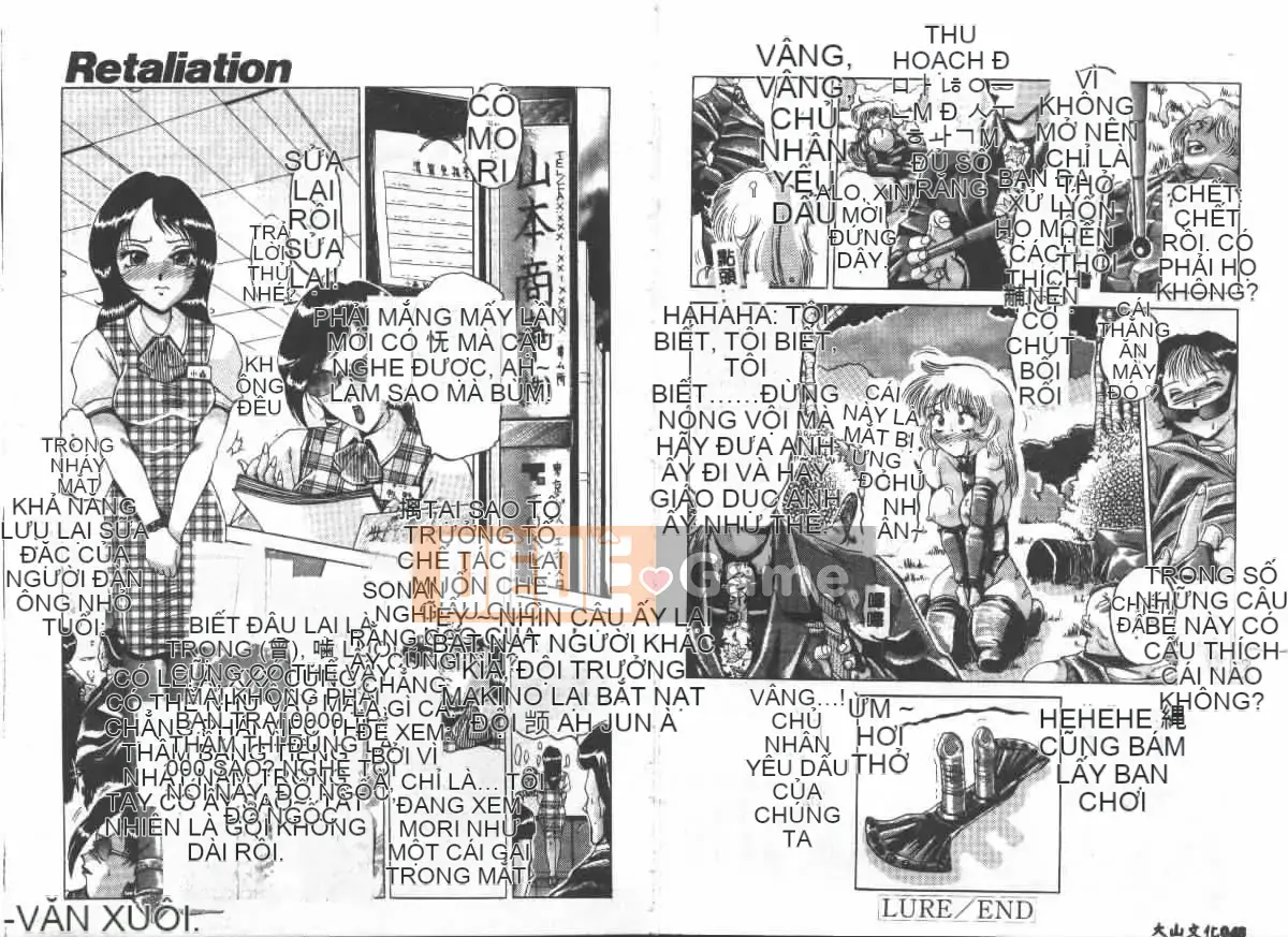 [Rui Toukou] Injuu [Trung bình]