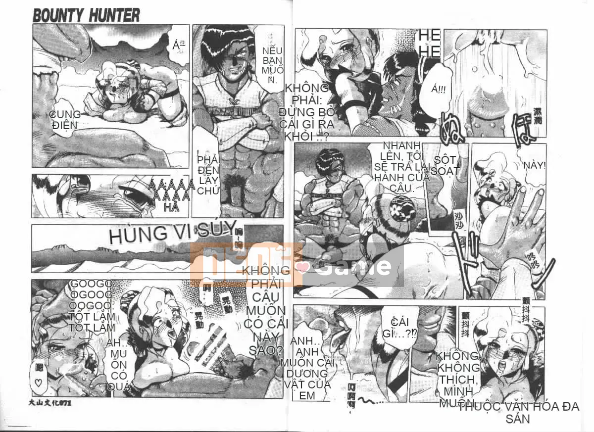 [Rui Toukou] Injuu [Trung bình]