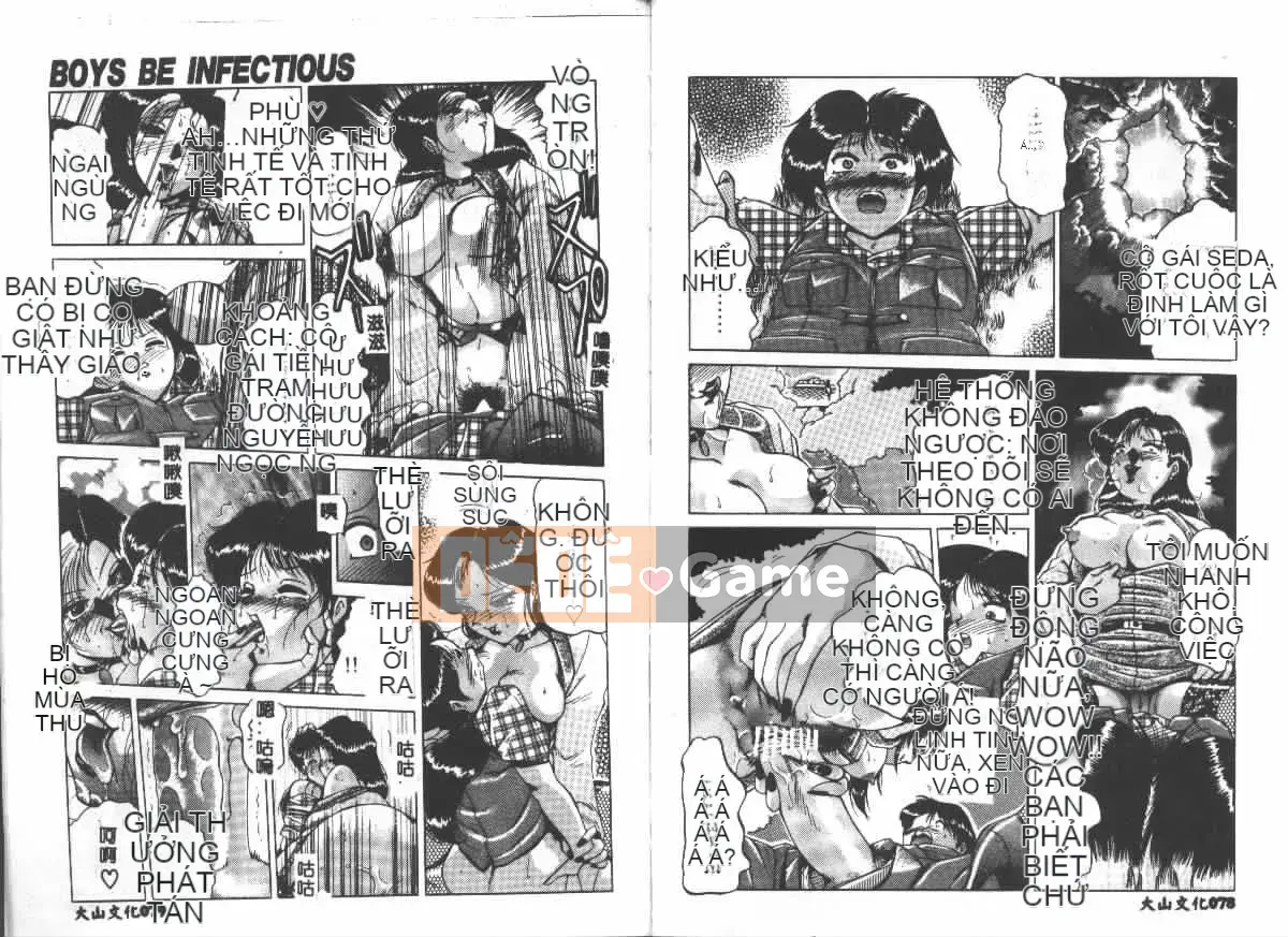 [Rui Toukou] Injuu [Trung bình]