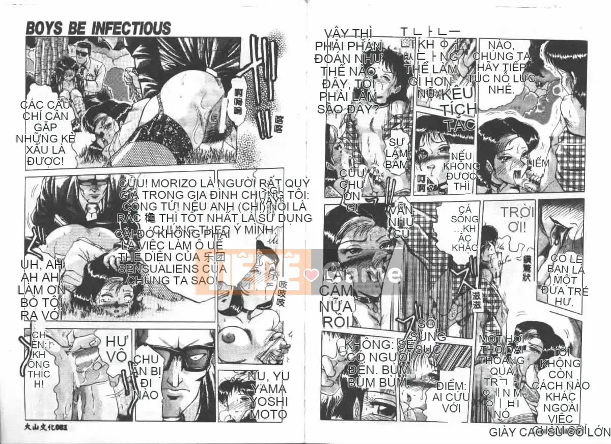 [Rui Toukou] Injuu [Trung bình]