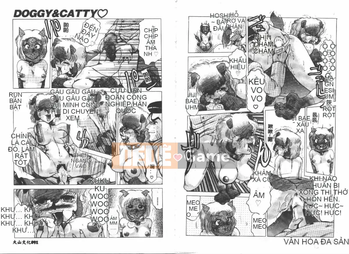 [Rui Toukou] Injuu [Trung bình]