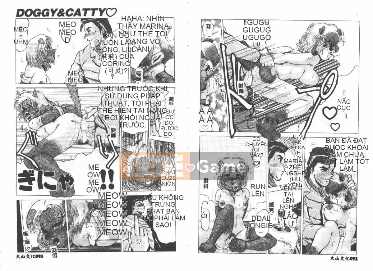 [Rui Toukou] Injuu [Trung bình]