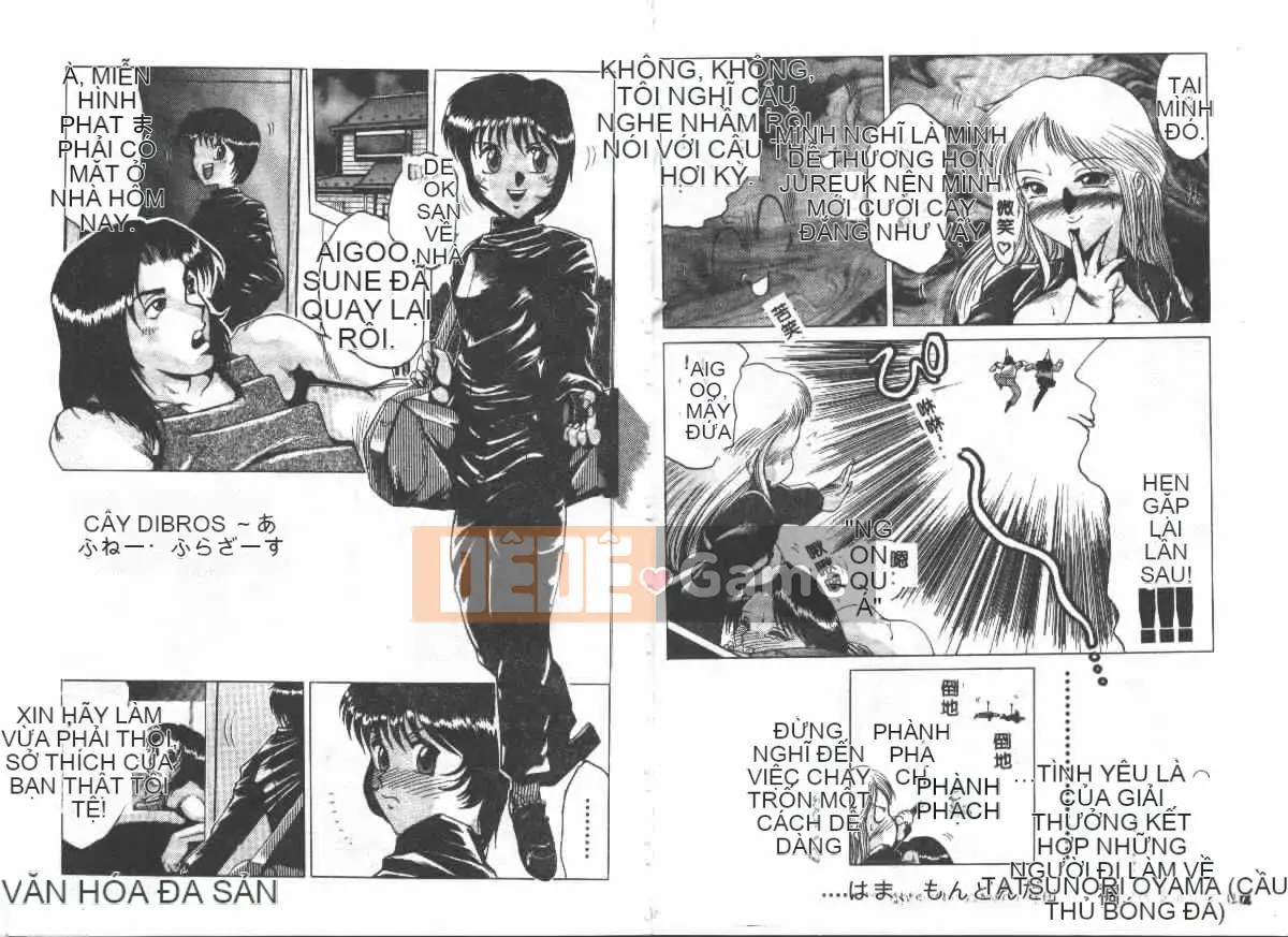 [Rui Toukou] Injuu [Trung bình]