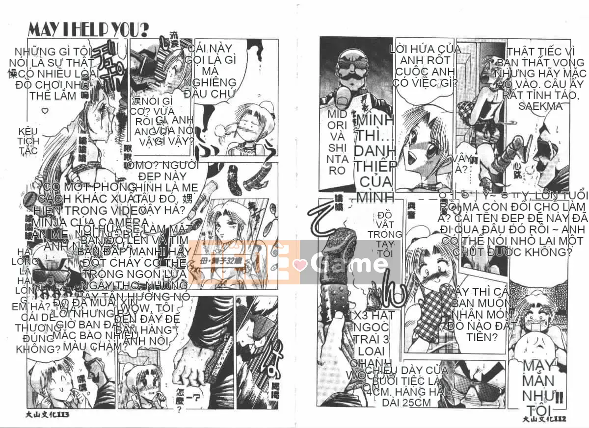 [Rui Toukou] Injuu [Trung bình]