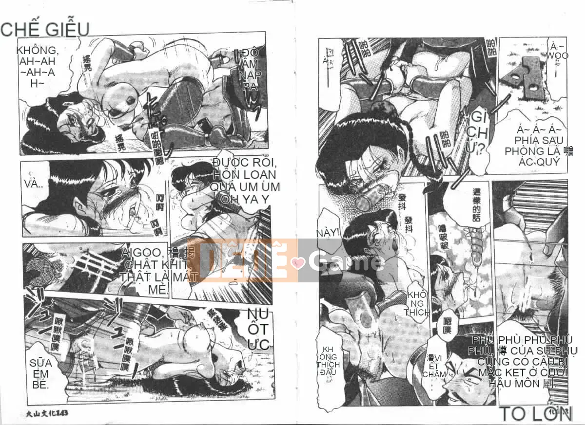 [Rui Toukou] Injuu [Trung bình]