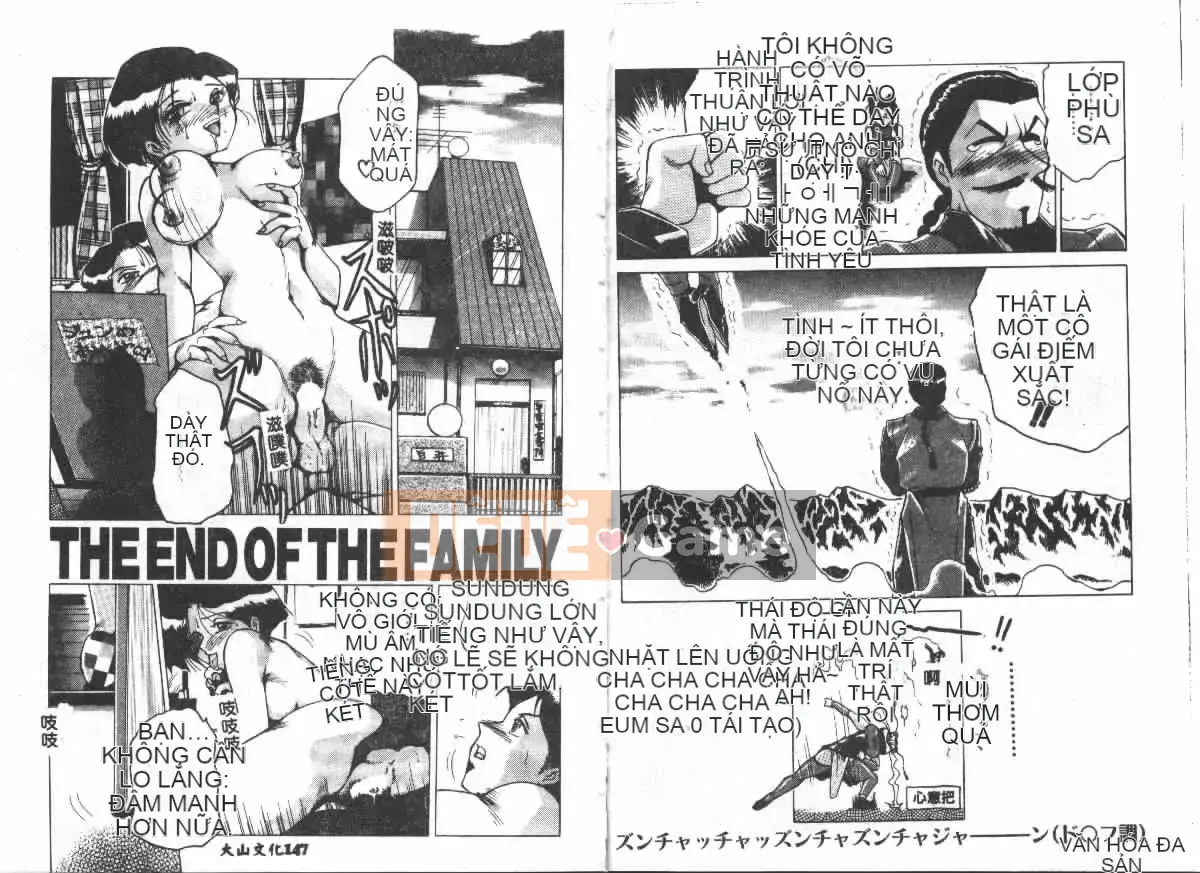 [Rui Toukou] Injuu [Trung bình]