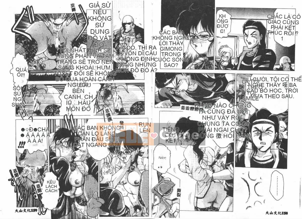 [Rui Toukou] Injuu [Trung bình]