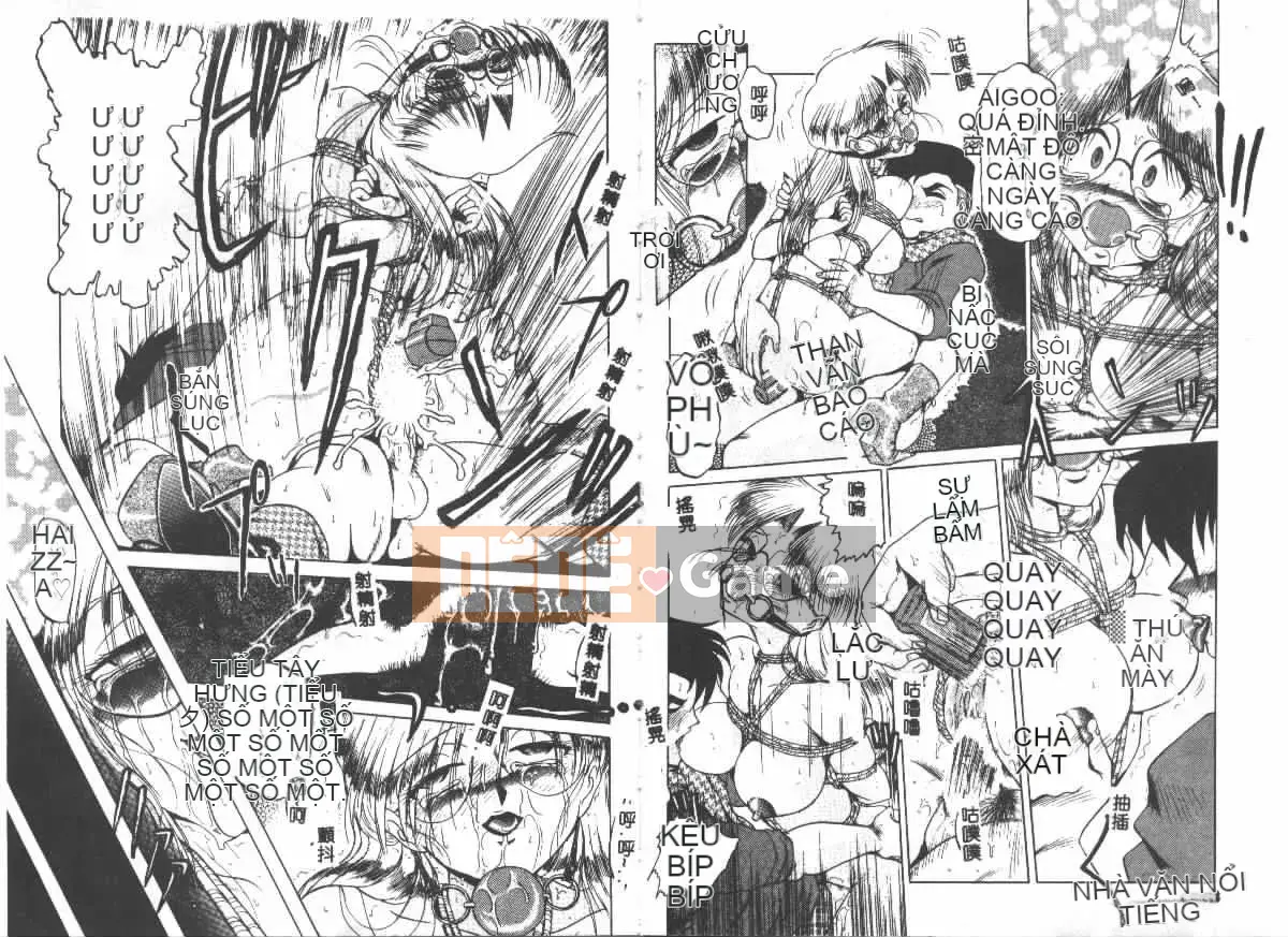 [Rui Toukou] Injuu [Trung bình]