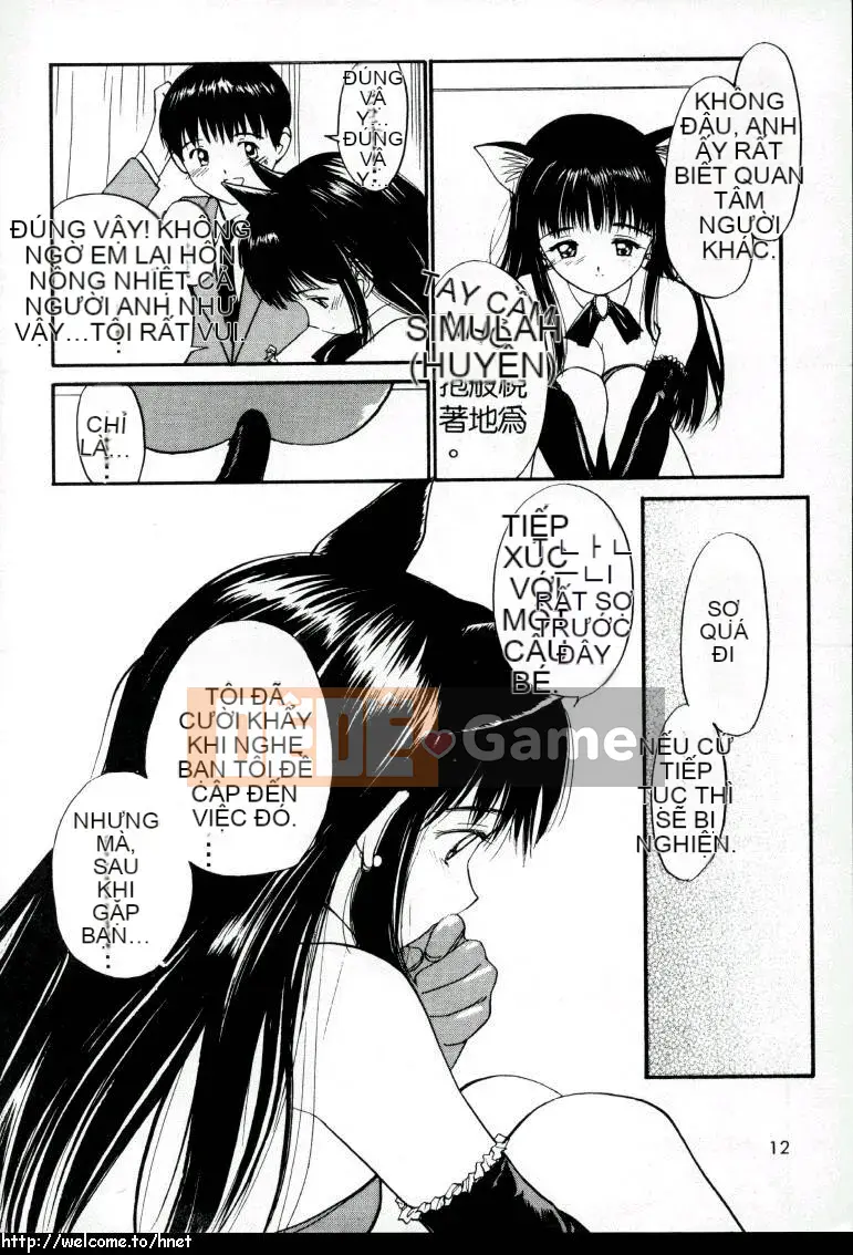 [Tanaka Yutaka] Yêu Yêu Môn [Chu]