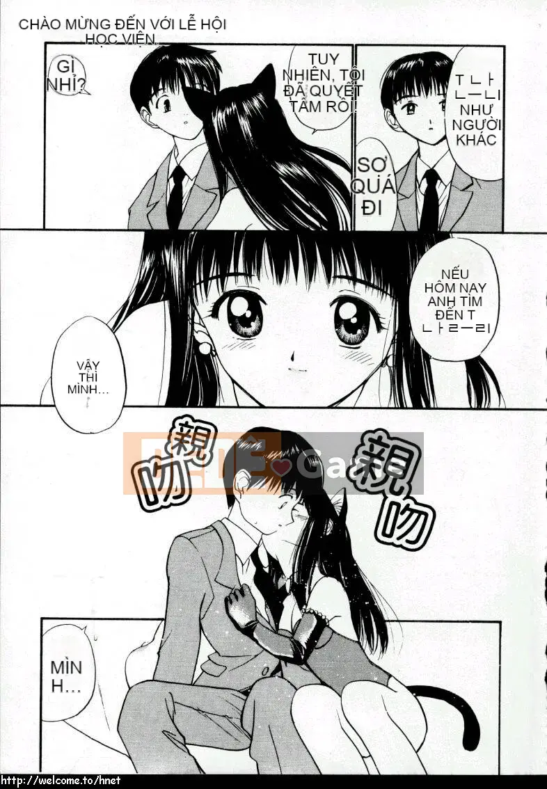 [Tanaka Yutaka] Yêu Yêu Môn [Chu]