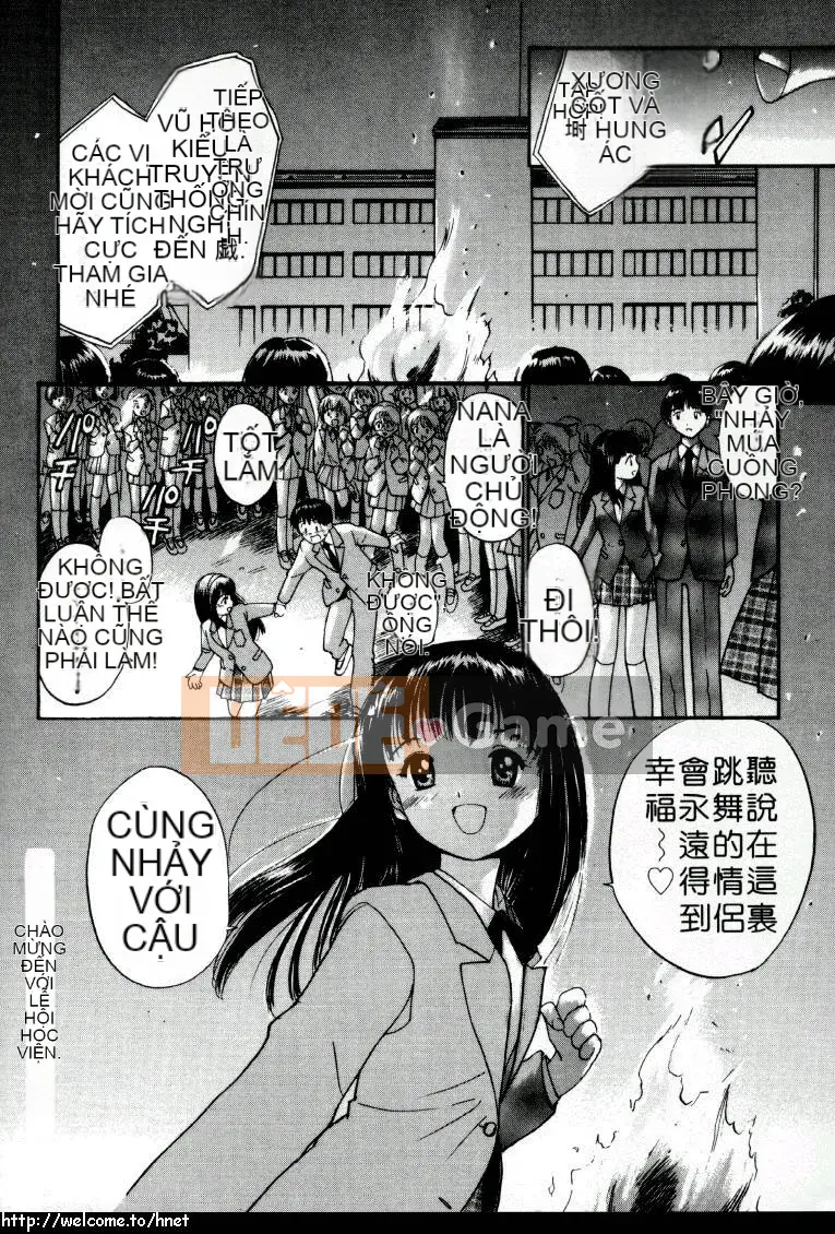 [Tanaka Yutaka] Yêu Yêu Môn [Chu]