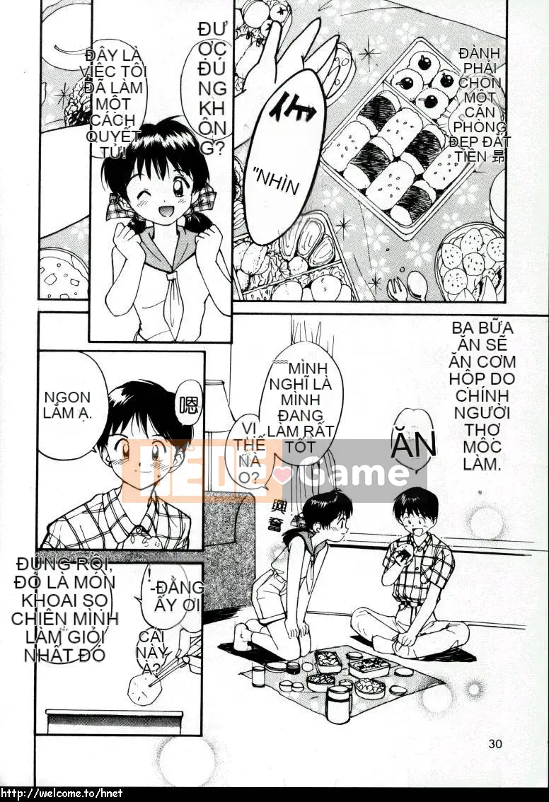 [Tanaka Yutaka] Yêu Yêu Môn [Chu]