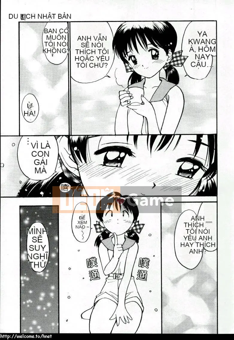 [Tanaka Yutaka] Yêu Yêu Môn [Chu]