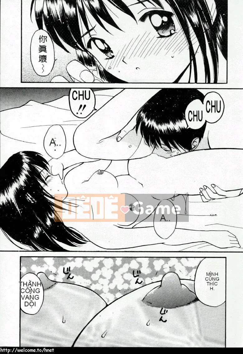 [Tanaka Yutaka] Yêu Yêu Môn [Chu]