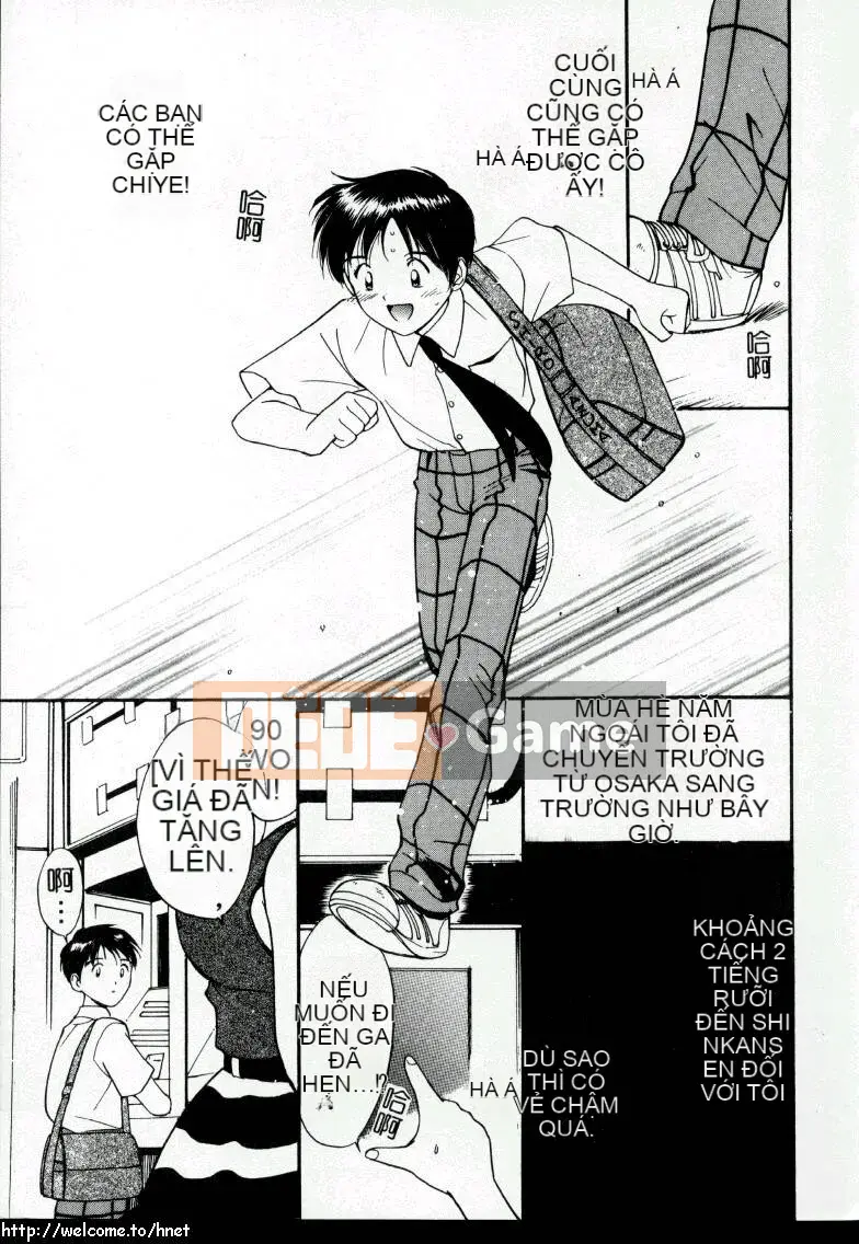 [Tanaka Yutaka] Yêu Yêu Môn [Chu]