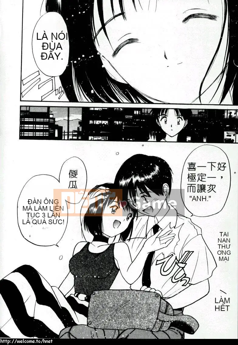 [Tanaka Yutaka] Yêu Yêu Môn [Chu]