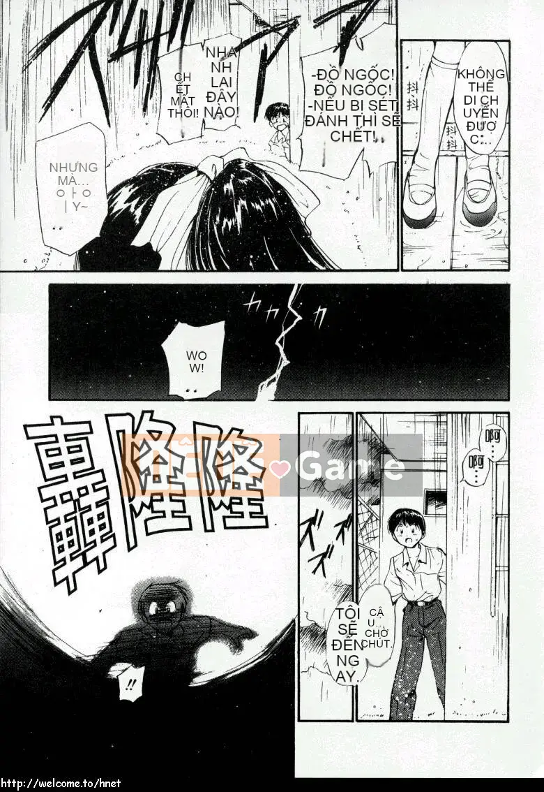 [Tanaka Yutaka] Yêu Yêu Môn [Chu]