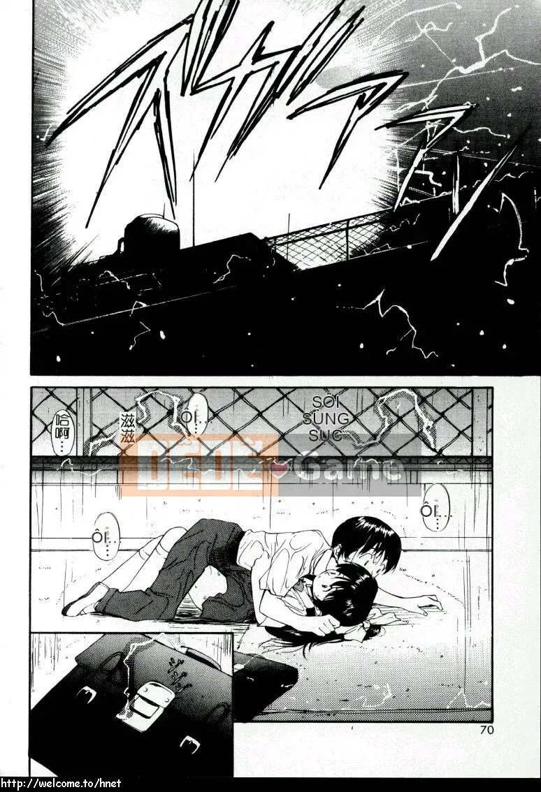 [Tanaka Yutaka] Yêu Yêu Môn [Chu]