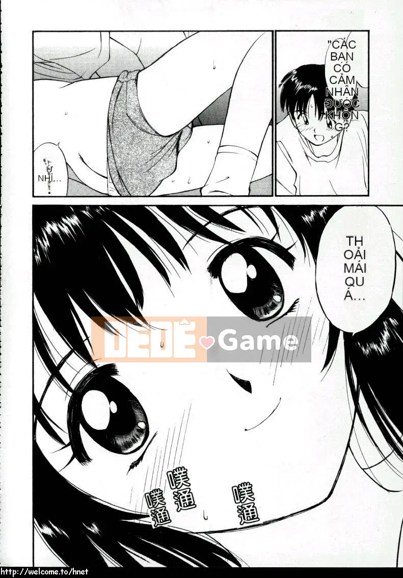 [Tanaka Yutaka] Yêu Yêu Môn [Chu]