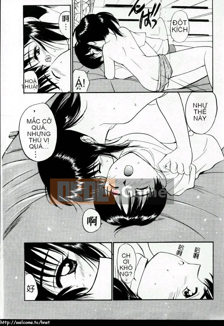 [Tanaka Yutaka] Yêu Yêu Môn [Chu]