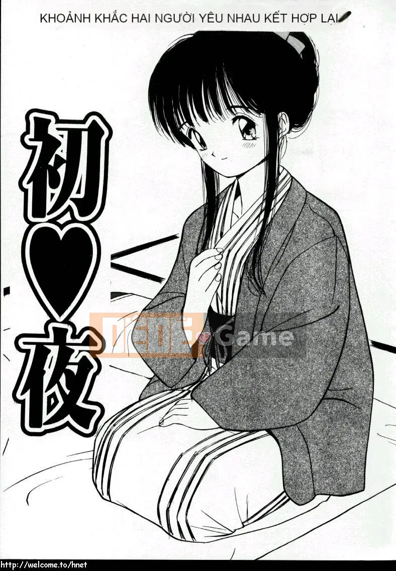 [Tanaka Yutaka] Yêu Yêu Môn [Chu]