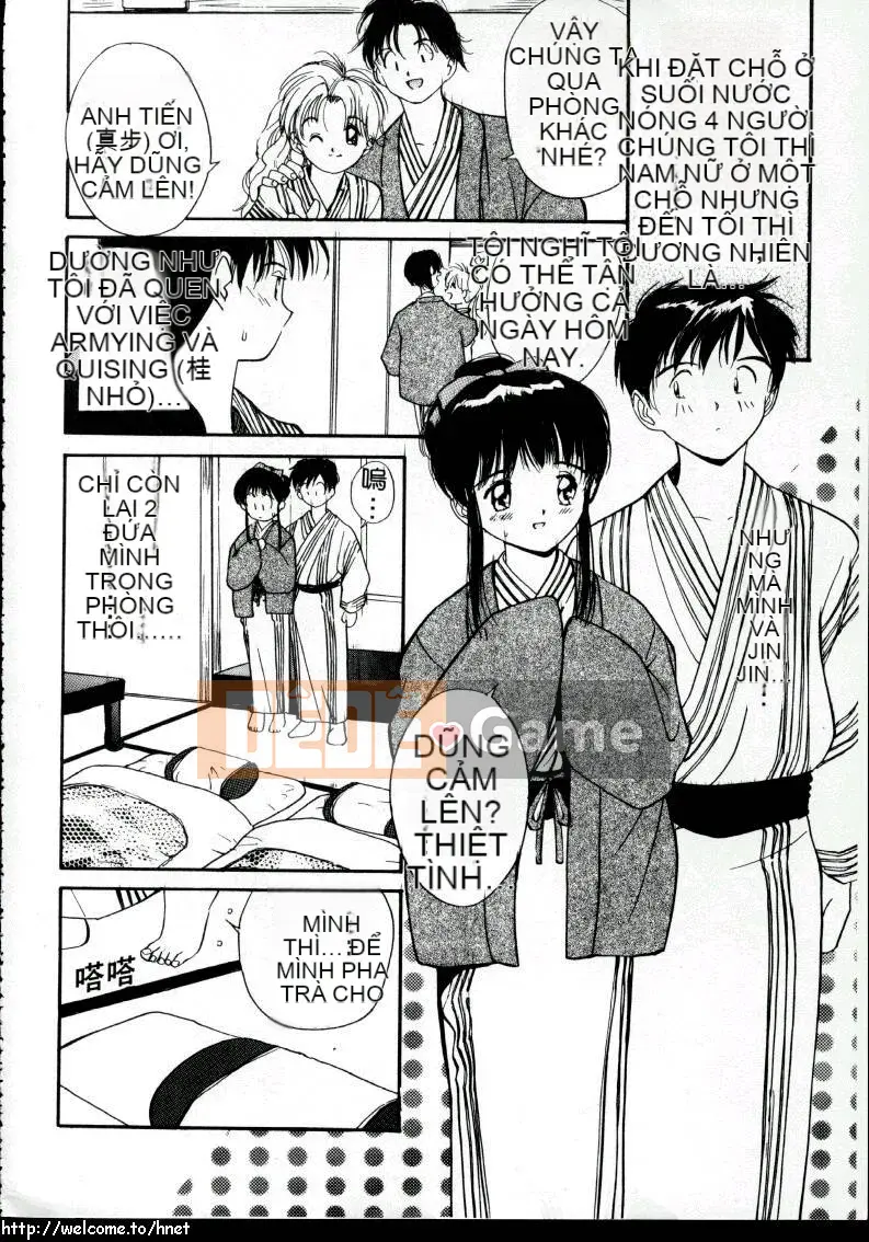 [Tanaka Yutaka] Yêu Yêu Môn [Chu]