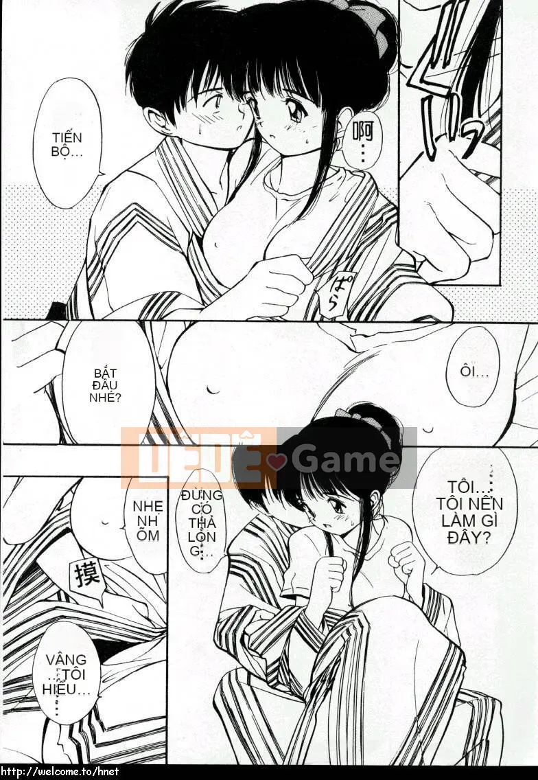 [Tanaka Yutaka] Yêu Yêu Môn [Chu]