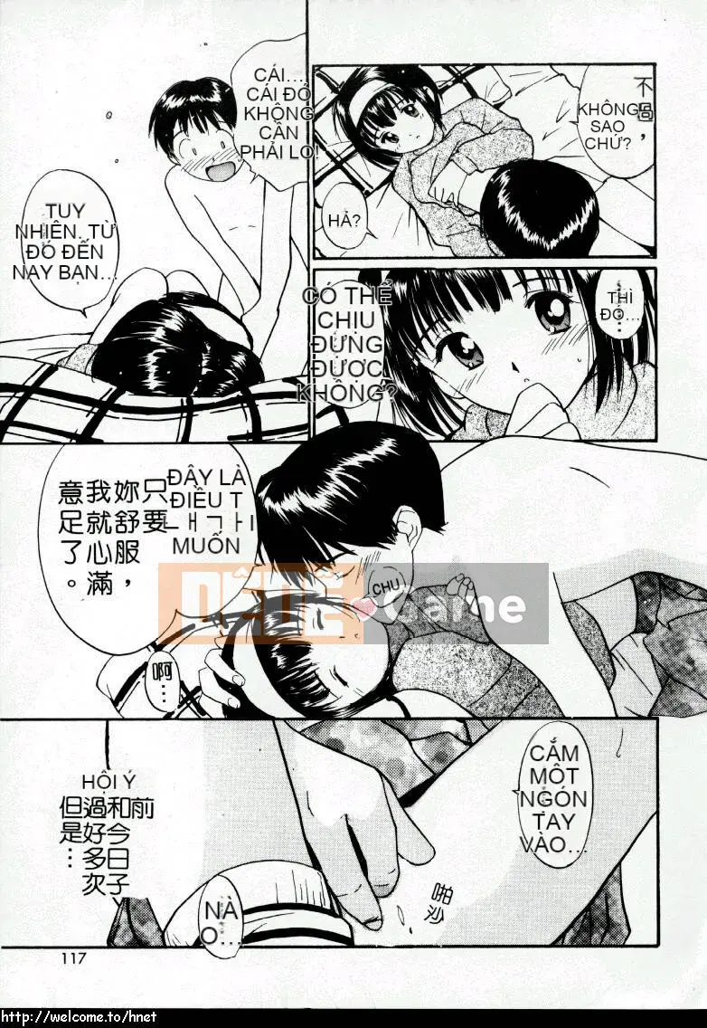 [Tanaka Yutaka] Yêu Yêu Môn [Chu]