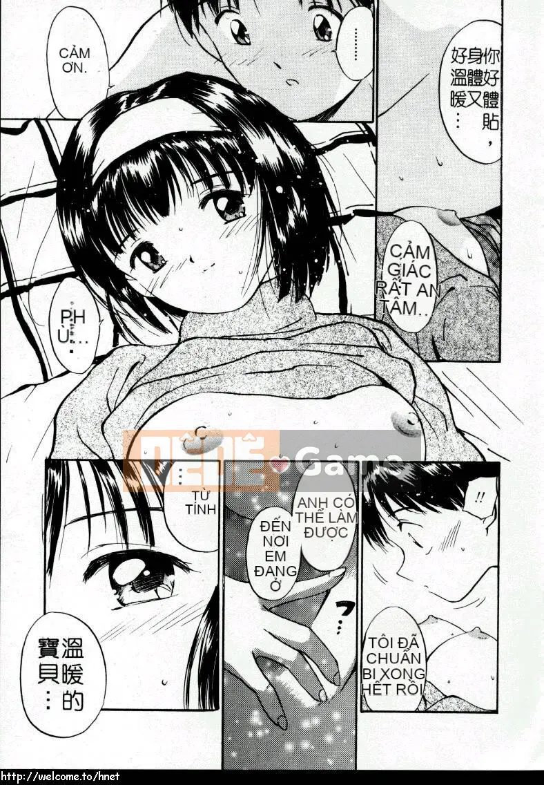 [Tanaka Yutaka] Yêu Yêu Môn [Chu]