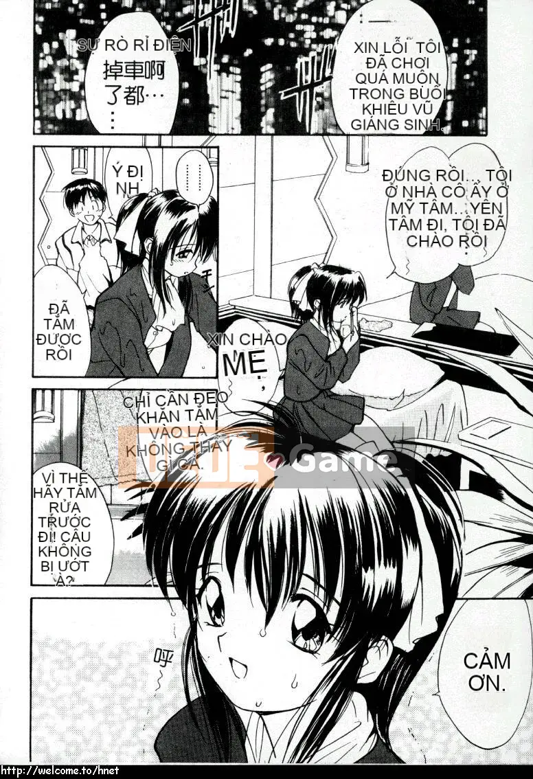 [Tanaka Yutaka] Yêu Yêu Môn [Chu]