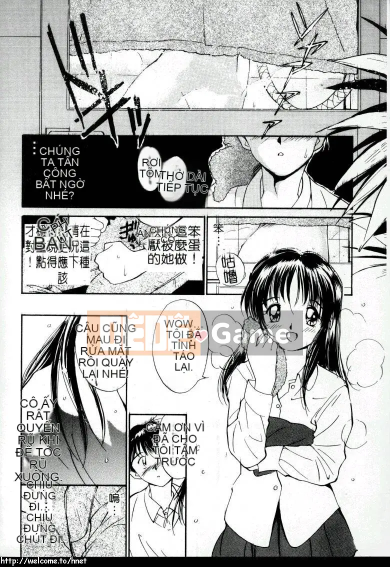 [Tanaka Yutaka] Yêu Yêu Môn [Chu]