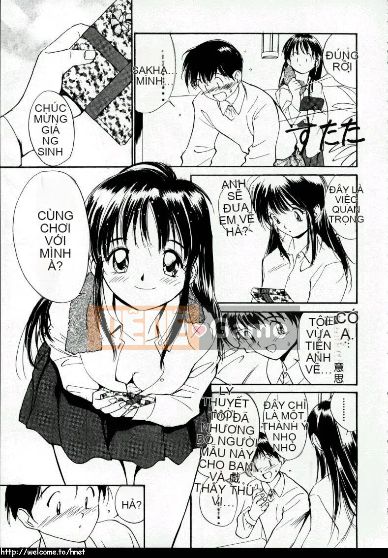 [Tanaka Yutaka] Yêu Yêu Môn [Chu]