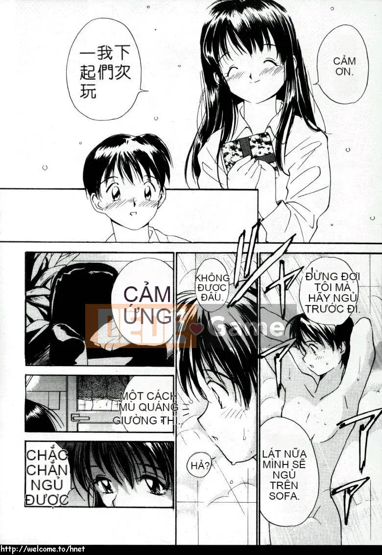 [Tanaka Yutaka] Yêu Yêu Môn [Chu]