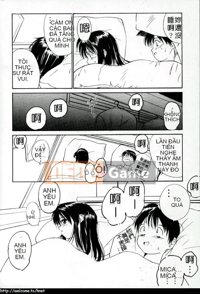 [Tanaka Yutaka] Yêu Yêu Môn [Chu]