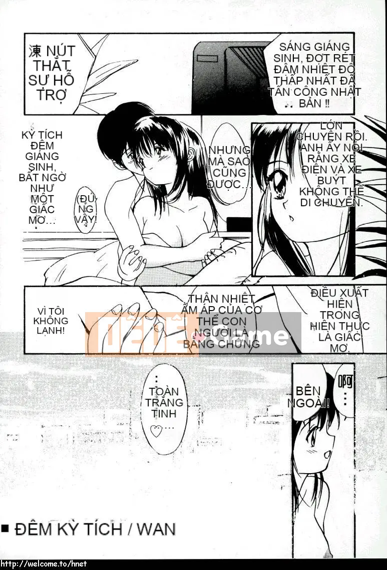 [Tanaka Yutaka] Yêu Yêu Môn [Chu]