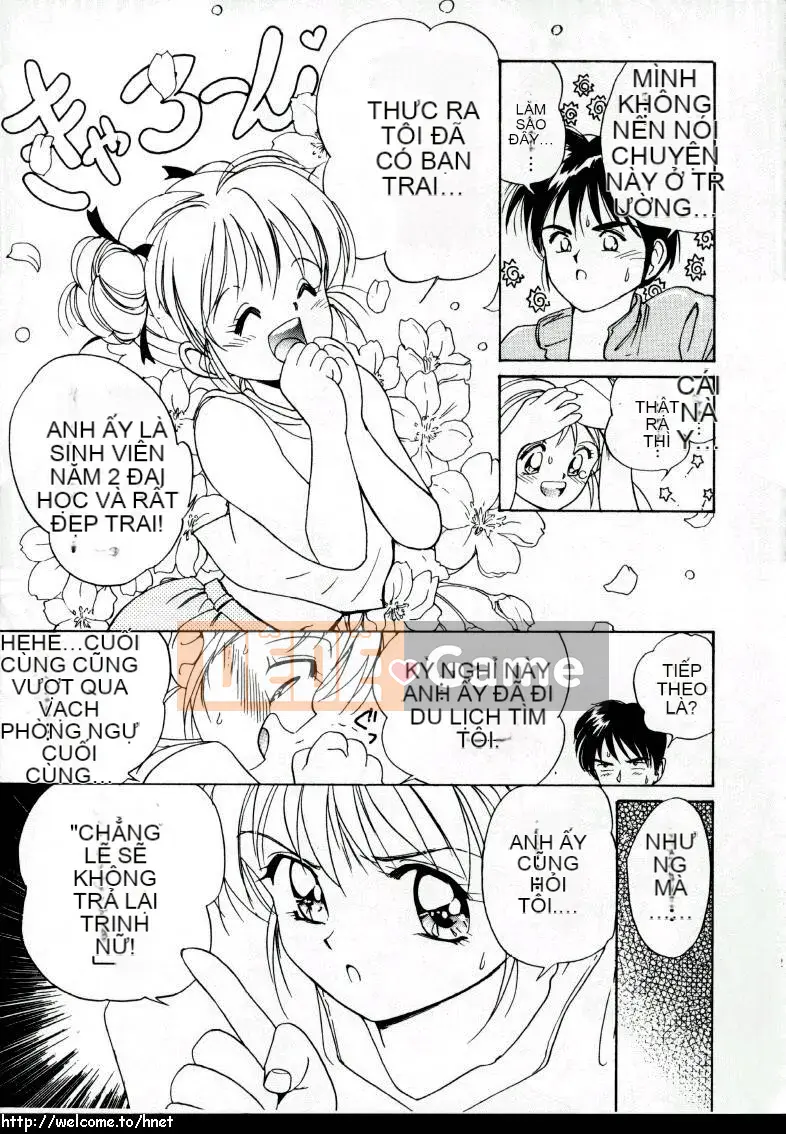 [Tanaka Yutaka] Yêu Yêu Môn [Chu]