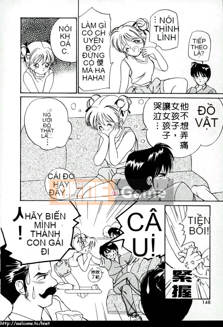 [Tanaka Yutaka] Yêu Yêu Môn [Chu]