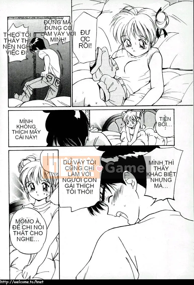 [Tanaka Yutaka] Yêu Yêu Môn [Chu]