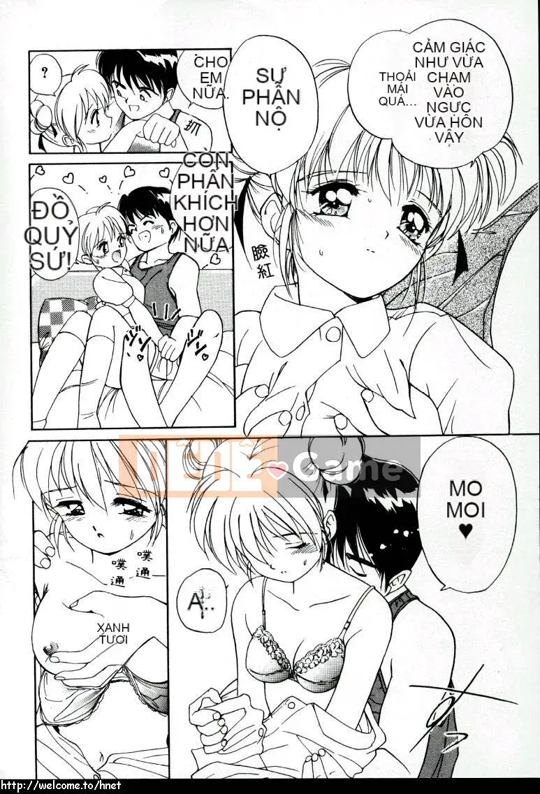 [Tanaka Yutaka] Yêu Yêu Môn [Chu]