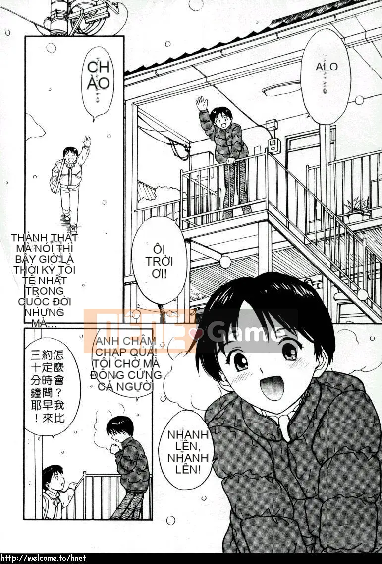 [Tanaka Yutaka] Yêu Yêu Môn [Chu]