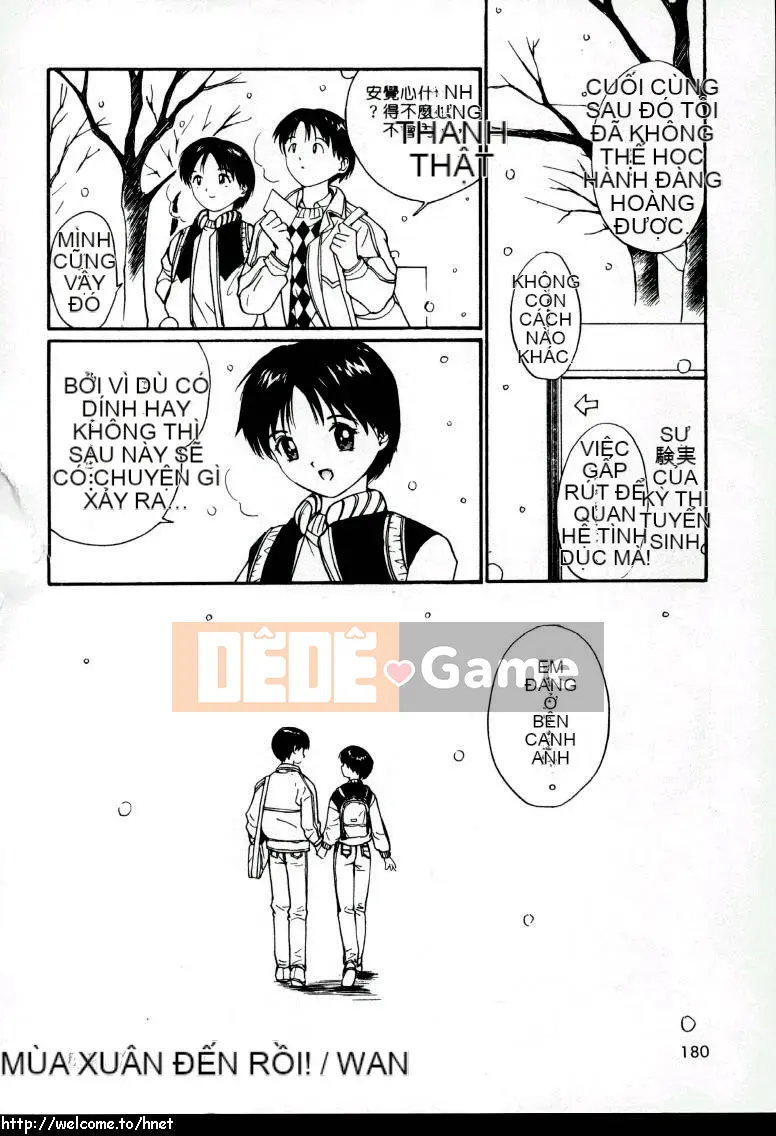 [Tanaka Yutaka] Yêu Yêu Môn [Chu]