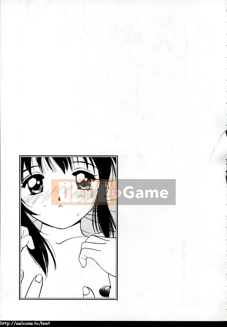 [Tanaka Yutaka] Yêu Yêu Môn [Chu]