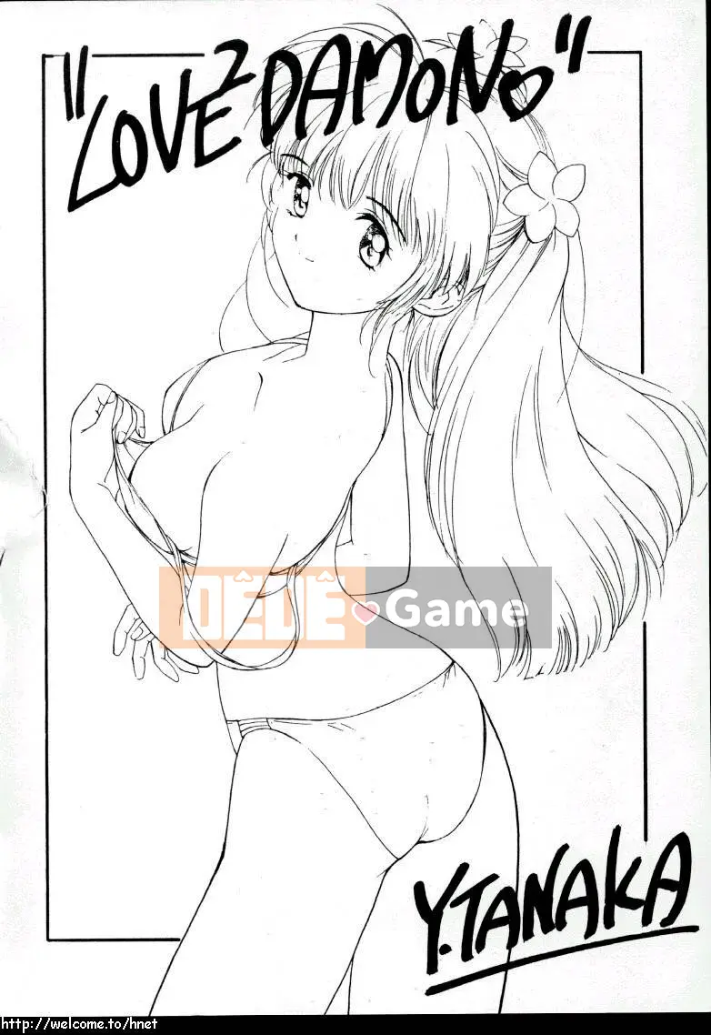 [Tanaka Yutaka] Yêu Yêu Môn [Chu]