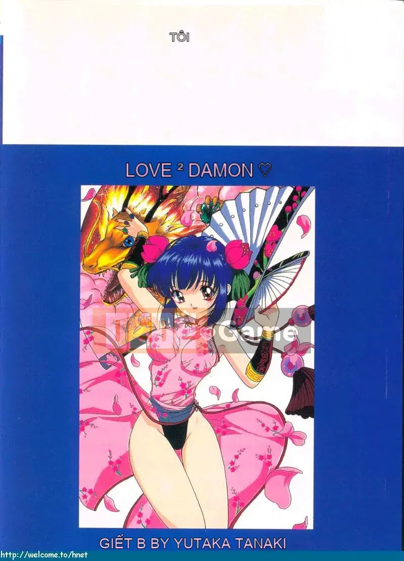 [Tanaka Yutaka] Yêu Yêu Môn [Chu]