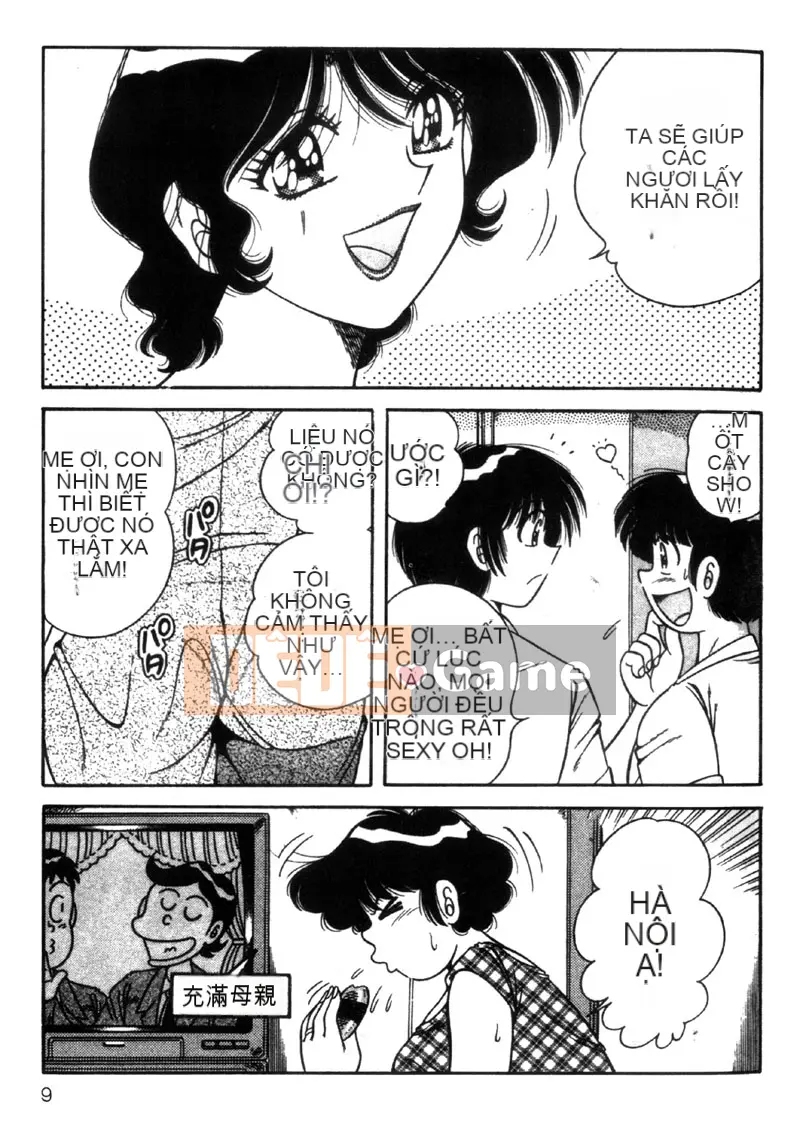 [Umino Sachi] Người vợ xinh đẹp [Trung bình]