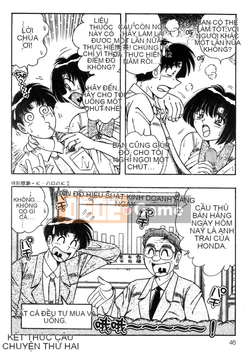 [Umino Sachi] Người vợ xinh đẹp [Trung bình]