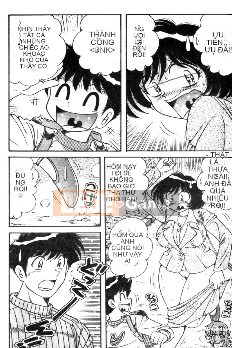 [Umino Sachi] Người vợ xinh đẹp [Trung bình]