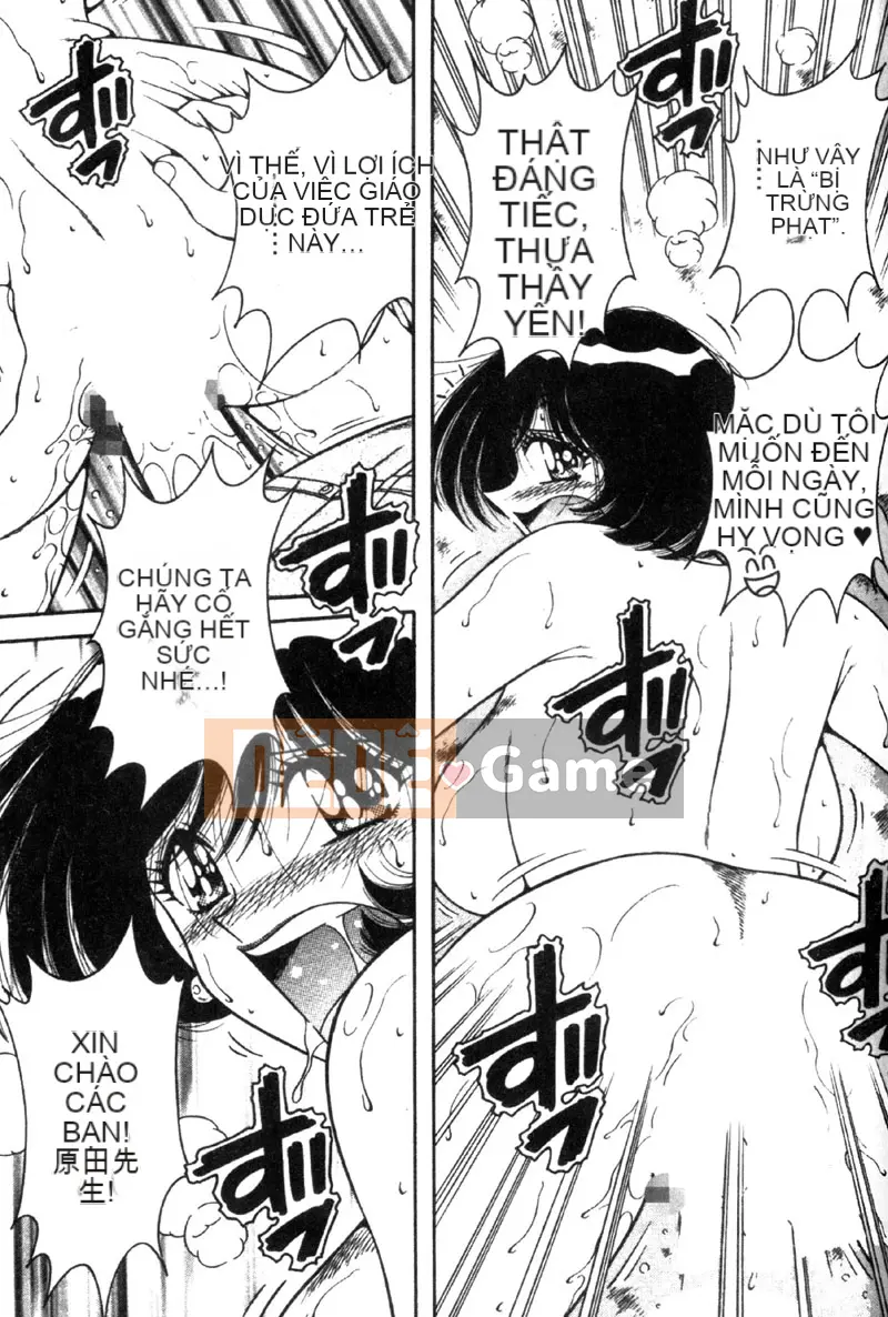 [Umino Sachi] Người vợ xinh đẹp [Trung bình]