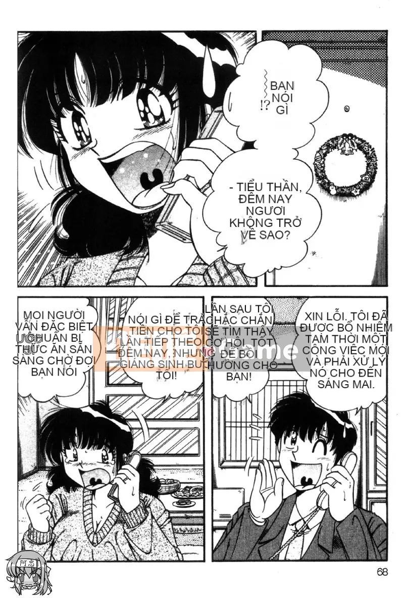 [Umino Sachi] Người vợ xinh đẹp [Trung bình]